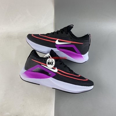 NIKE Zoom Fly 4 黑紫 輕便 透氣 緩震 運動 慢跑鞋 CT2392-004 男鞋