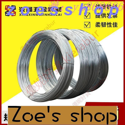 zoe-最低鍍鋅鐵絲 綁紮絲 8 10 12 14 16 18號搭大棚園藝手工工地建築鐵絲線