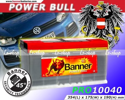 ☎ 挺苙電池 ►Banner 大紅牛汽車電瓶(60044) 60038 BENZ C200K C220CDI C280