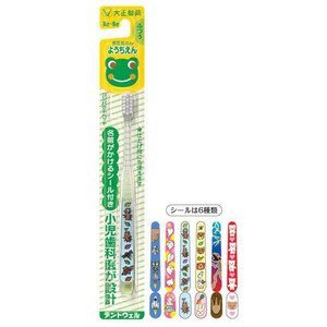 日本進口  大正製藥 兒童牙刷 3~6歳 1入 孩童牙刷 進口牙刷 顏色隨機出貨 青蛙 卡通牙刷 兒童牙醫師設計