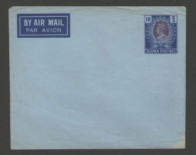 【雲品八】緬甸Burma KGVI Postal Stationery cover mint - nice condition 庫號#DX01 23050
