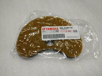 YAMAHA 山葉 原廠 勁戰 一代 二代 三代 四代 五代 五代ABS 傳動 小海綿 傳動室海綿