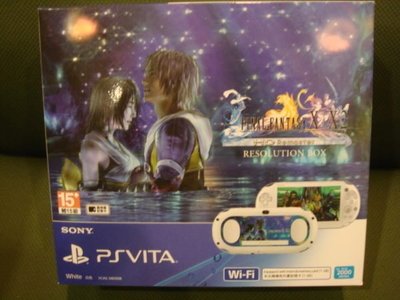 ^_^嘉義東京直遞 PSV PS VITA 太空戰士10-2 Final Fantasy X-2 HD Remaster (中文限定版主機)