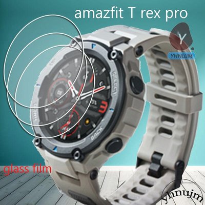 Amazfit T Rex Pro 玻璃 鋼化膜 華米T-Rex pro 保護貼 Amazfit T-Rex 2 保護膜