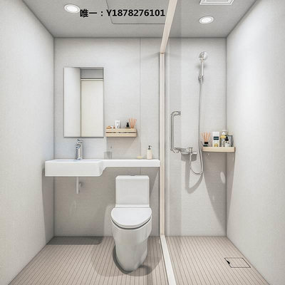 淋浴房SMC集成浴室日式定制整體衛生間一體式淋浴房干濕分離家用洗澡房浴室