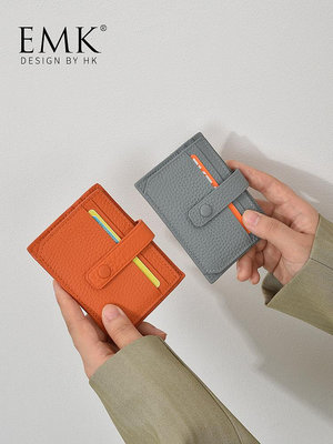 新款包包 真皮卡包女式小巧2023新款小錢包輕薄款小眾設計韓版裝卡的卡片包