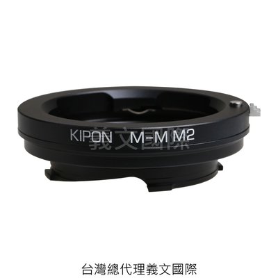 Kipon轉接環專賣店:Leica M-Leica M M2/10mm 6bit (徠卡\M6\M7\M10\MA\ME\MP)