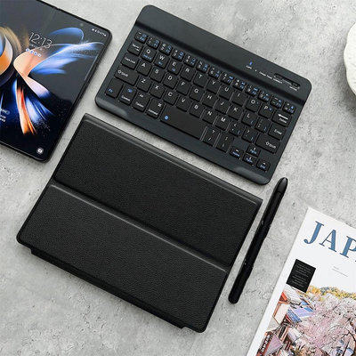 MTX旗艦店SAMSUNG 超薄磁性鍵盤皮套支架適用於三星 Galaxy Z Fold4 Cover 手機平板保護套 Fold