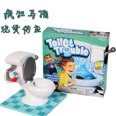 ♈叮叮♈ 桌遊TOILET TROUBLE GAME厕所基地 整蛊超级水箱瘋狂馬桶玩具