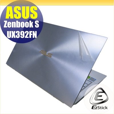 【Ezstick】ASUS UX392 UX392FN 二代透氣機身保護貼(含上蓋貼、鍵盤週圍貼、底部貼) DIY 包膜