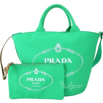 現貨熱銷-PRADA Giardiniera 單寧帆布印花兩用包(附萬用包/綠色) 1820447-08