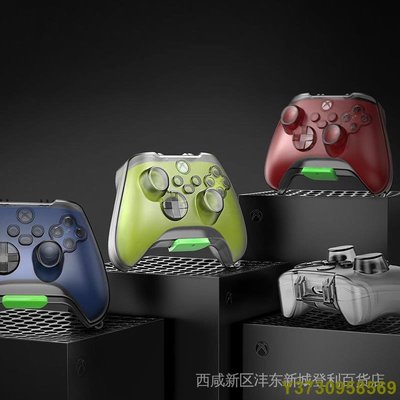 【新品特價】tomtoc switch pro手柄保護殼Xbox/PS5手柄保護套手柄收納包正品 knZ7-MIKI精品