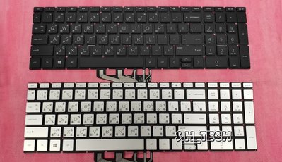 ☆全新 惠普 HP 15S-DU1020TX 15S-DU TPN-C139 中文鍵盤 打不出字 故障更換