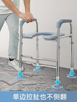 馬桶增高器老人孕婦廁所家用坐便椅凳子助力扶手架子可移動坐便器~閒雜鋪子
