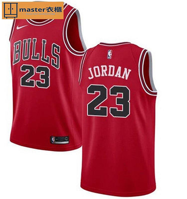 NIKE/耐克NBA公牛隊23號喬丹8號號拉文11號德羅贊球衣籃球服套裝~master衣櫃