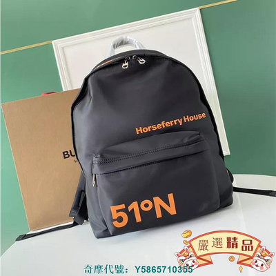 嚴選精品二手 BURBERRY（博柏利）Horseferry Logo印花書包 背包 雙肩包80648571