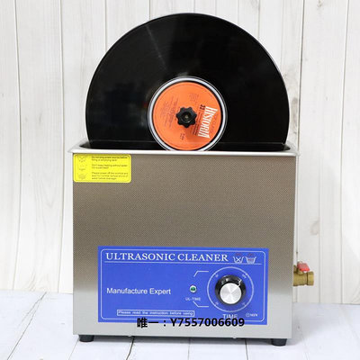 唱片全新超聲波清洗清潔LP黑膠唱片洗碟機清洗機不傷碟現貨香港音樂光盤