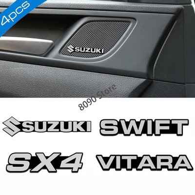 適用於鈴木Suzuki Swift SX4 Vitara汽車音響貼 內拉手車標貼中控裝飾貼 車內改裝隨意貼
