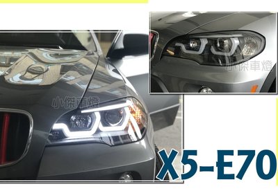 小傑車燈精品-全新 BMW X5 E70 08 09 10 年 黑框 R8燈眉 雙U 魚眼 大燈 頭燈