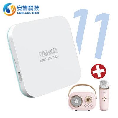 【攜帶式無線K歌音箱】安 博盒子機皇 第十一代X18  UBOX 11 PRO MAX 安博電視盒 台灣版4GB/64G
