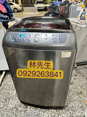 （高雄三民區二手家電）SAMSUNG三星16公斤變頻洗衣機，特價5000元