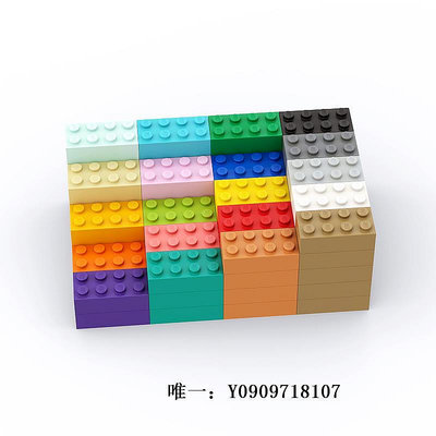 樂高玩具LEGO樂高 3001 2x4 基礎磚小顆粒 綠白橙黃深肉紅藍 零件包特賣TM兒童玩具