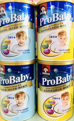 桂格 ProBaby EX桂格特選 成長奶粉 領先配方 3號 1500g (1-4歲適用）