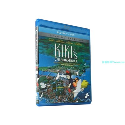 原版藍光 宮崎駿魔女宅急便KIKI'S DELIVERY SERVICE 2BD英日發音『振義影視』