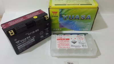 湯淺 YUASA 7號 薄型 YT7B-BS~電瓶/電池 2代勁戰/3代勁戰/四代勁戰/五代勁戰 GTR AERO