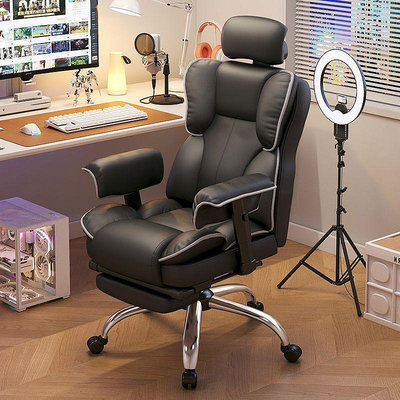 電腦椅家用可躺舒適久坐電競椅靠背辦公椅書桌宿舍直播多功能轉椅