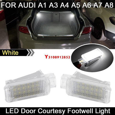 2 件 LED 門禮貌內飾腳坑燈行李箱手套箱燈適用於奧迪 A1 A3 A4 S4 RS4 A5 A6 A7 A8
