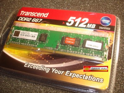 新品 創見 Transcend DDR2 667 512M DDRII PC2-5300 單面8顆粒 桌上型 終身保固