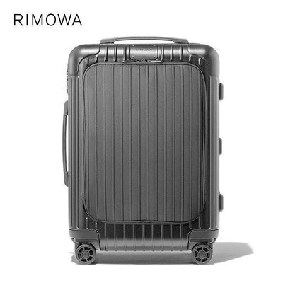 德國正品 RIMOWA/日默瓦EssentialSleeve20寸拉桿行李旅行箱登機