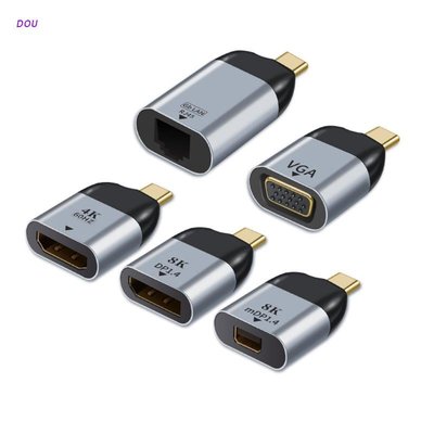 希希之家DOU 【3C】 Type-C 公頭轉 HDMI/VGA/DP/RJ45/mini DP -HD 視頻轉換器 4K