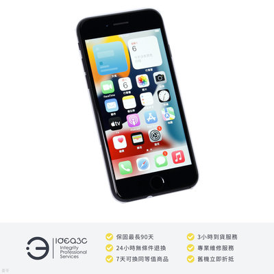 「點子3C」iPhone 7 32G 消光黑【店保3個月】I7 IP7 MN8X2TA 4.7吋螢幕 1200萬畫素 A10 Fusion 晶片 ZI964