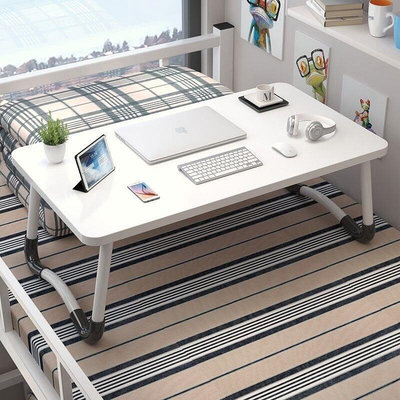 加高床上書桌 寫字 家用 電腦 懶人桌 小桌子 折疊電腦桌  和室桌 床上桌 床上托盤 多功能床上桌