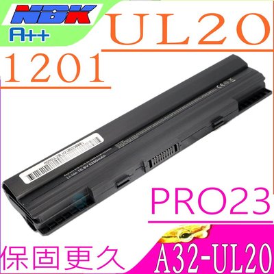 ASUS A32-UL20 電池 Eee PC 1201 1201N 1201HA 1201T 系列