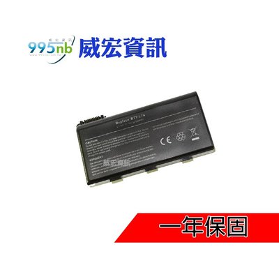 威宏資訊 MSI 支援 電池 CX600 CX610 CX620 CX620MX CX630X 無法蓄電 不能充電 膨脹