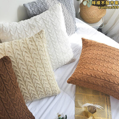廠家出貨北歐風純色全棉對絞花紋針織可拆卸抱枕車用沙發床頭靠枕飄窗靠墊