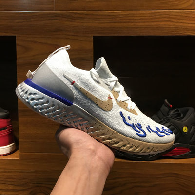 Nike epic react till cheap dawn