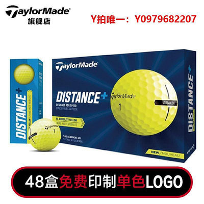 高爾夫球TaylorMade高爾夫球新款RBZ二層球比賽練習球定制LOGO團購款
