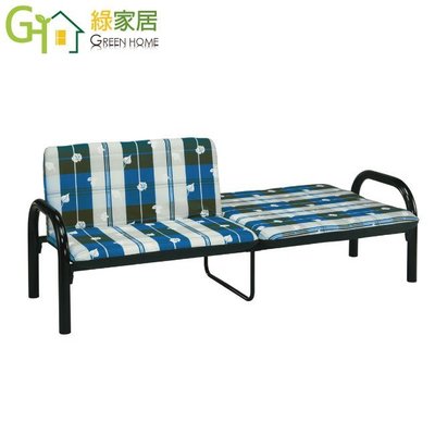 【綠家居】米格利 時尚緹花布沙發/沙發床(二色可選＋展開式椅身調整設計)