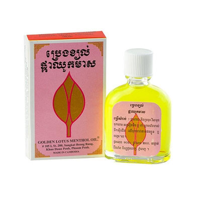 柬埔寨 名產 蓮花油15ml