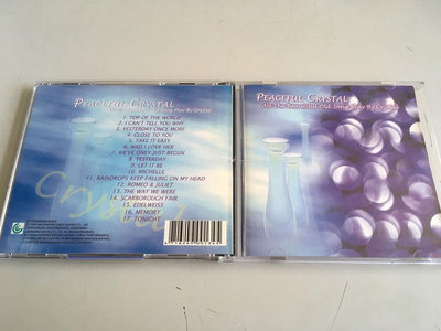 「環大回收」♻二手 CD 早期 絕版【PEACEFUL CRYSTAL 2】正版專輯 中古光碟 音樂唱片 影音碟片 自售