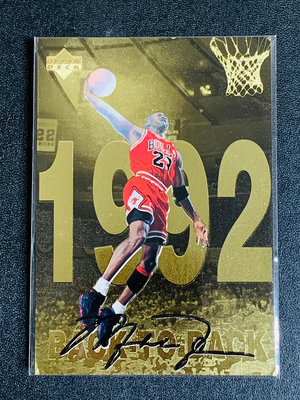 【NBA】1998 Upper deck 出品 籃球之神 Jordan 中型尺寸  金色卡面塗層  大尺寸印刷簽名 特卡
