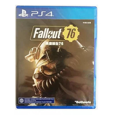 全新正版 PS4游戲 輻射76 Fallout 76 中文英3381