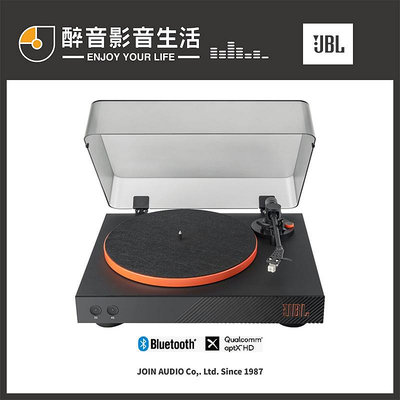 【醉音影音生活】JBL Spinner BT 藍牙無線黑膠唱盤.藍牙5.2/MM唱頭放大.台灣公司貨