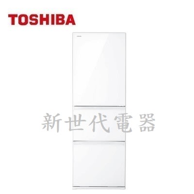 **新世代電器**請先詢價 TOSHIBA東芝 366公升玻璃三門變頻冰箱 GR-RB469WE-PGT