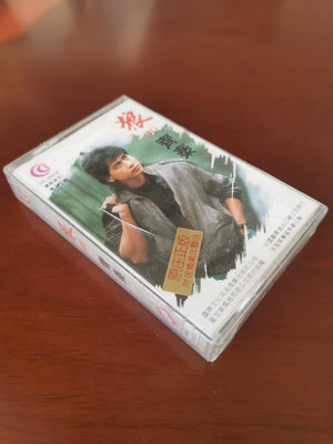 【二手】齊秦 狼24519【懷舊經典】卡帶 CD 黑膠