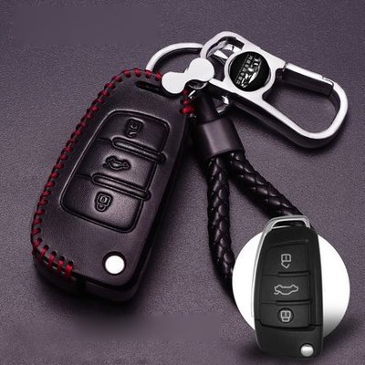 2017款 audi 新A4 A6L Q3 Q5 Q7 A1 A3 A7 A8 汽車 鑰匙包 奧迪汽車 鑰匙皮套